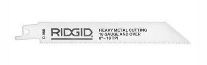 Reciprocating Saw Blade Z543