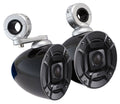 Dual 6.5x22 300 Watt Marine Boat Wakeboard Tower Speakers K7941
