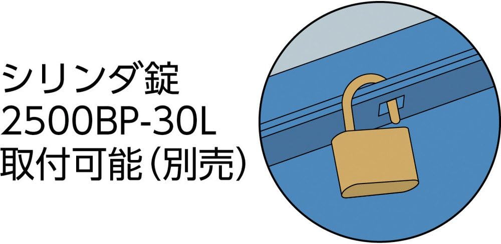 2-Level Toolbox Pack of 2 D625