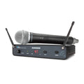 Handheld UHF Wireless System W6651