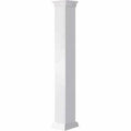 14 inchw x 12&H Smooth Column, Prairie Capital & Prairie Base, Size: 14 inchw x 144 in S708