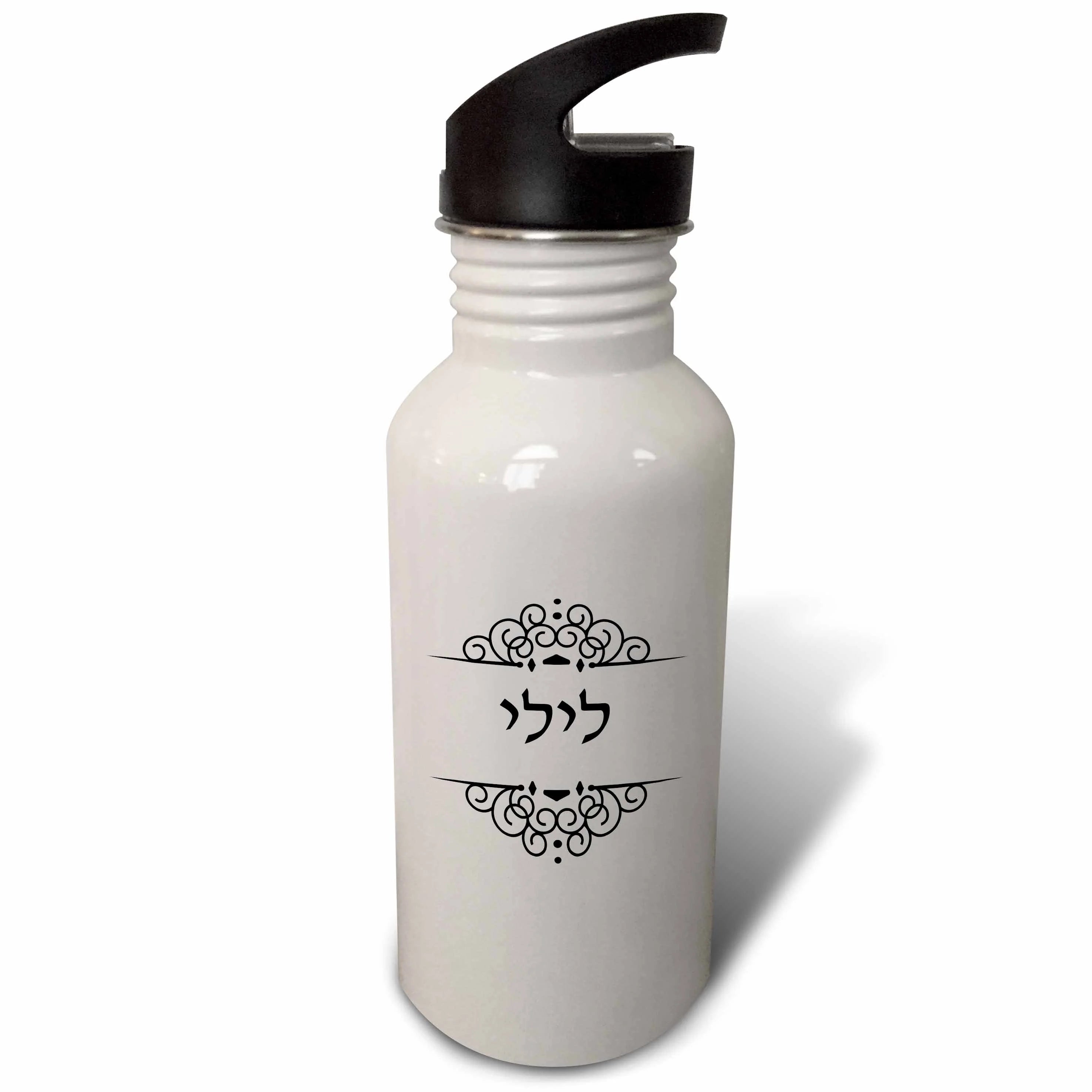 21 oz Sports Water Bottle J2959