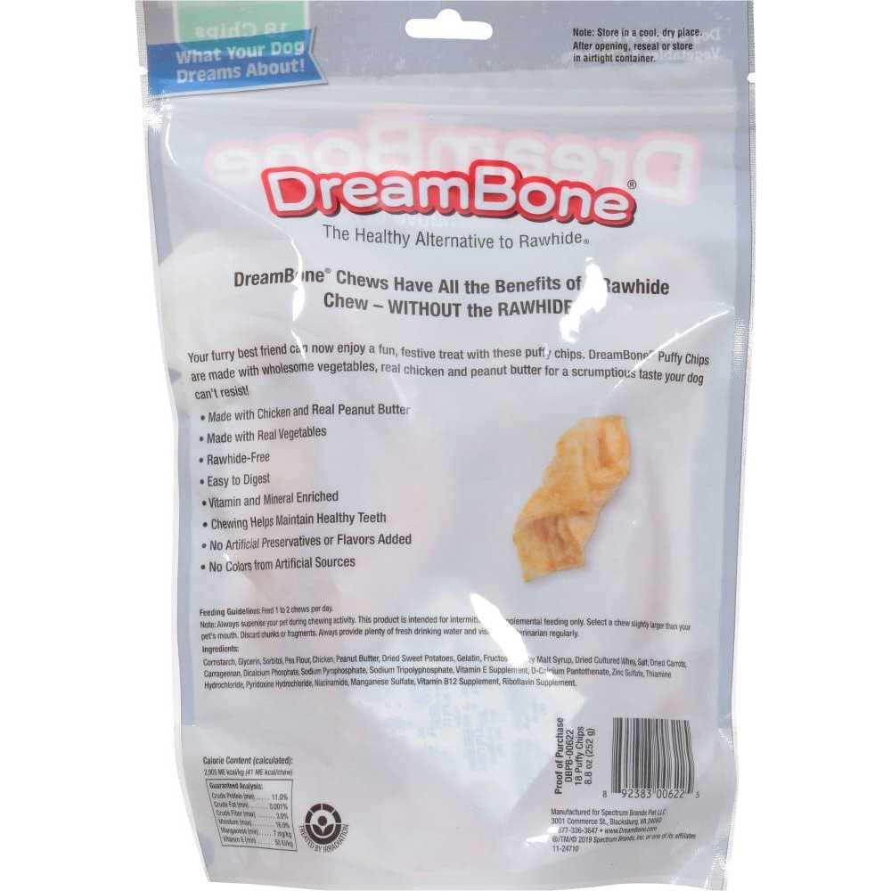 Peanut Butter Puffy Chips Chews Dog Treats C445804