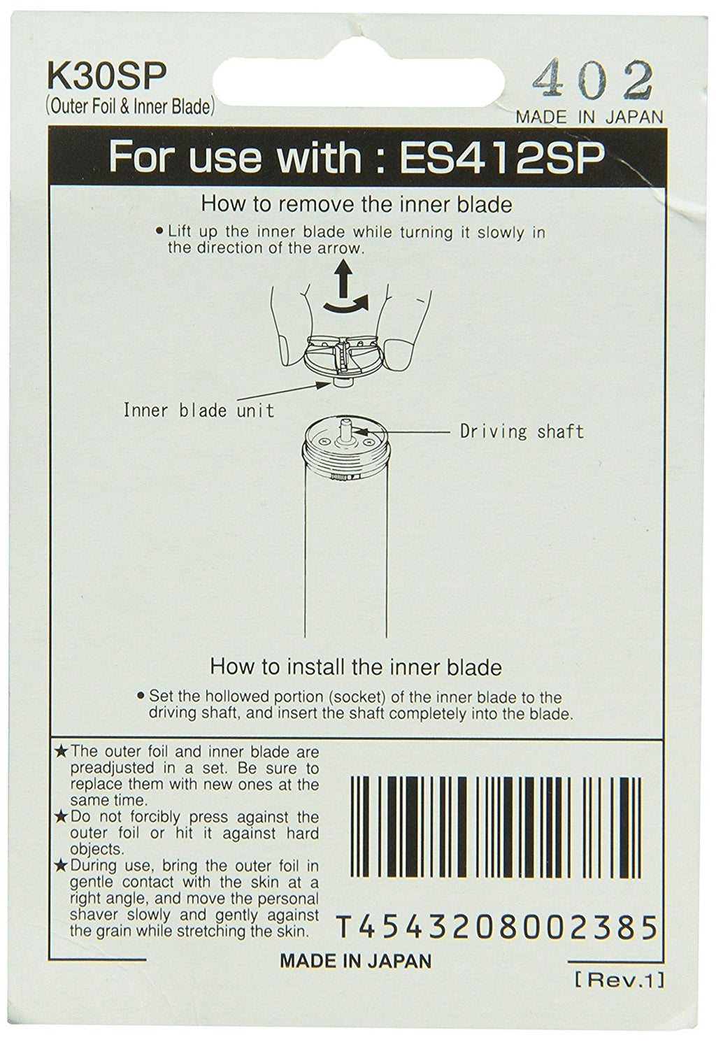 Personal Shaver with Replacement Foil Kit C3361