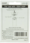 Personal Shaver with Replacement Foil Kit C3361