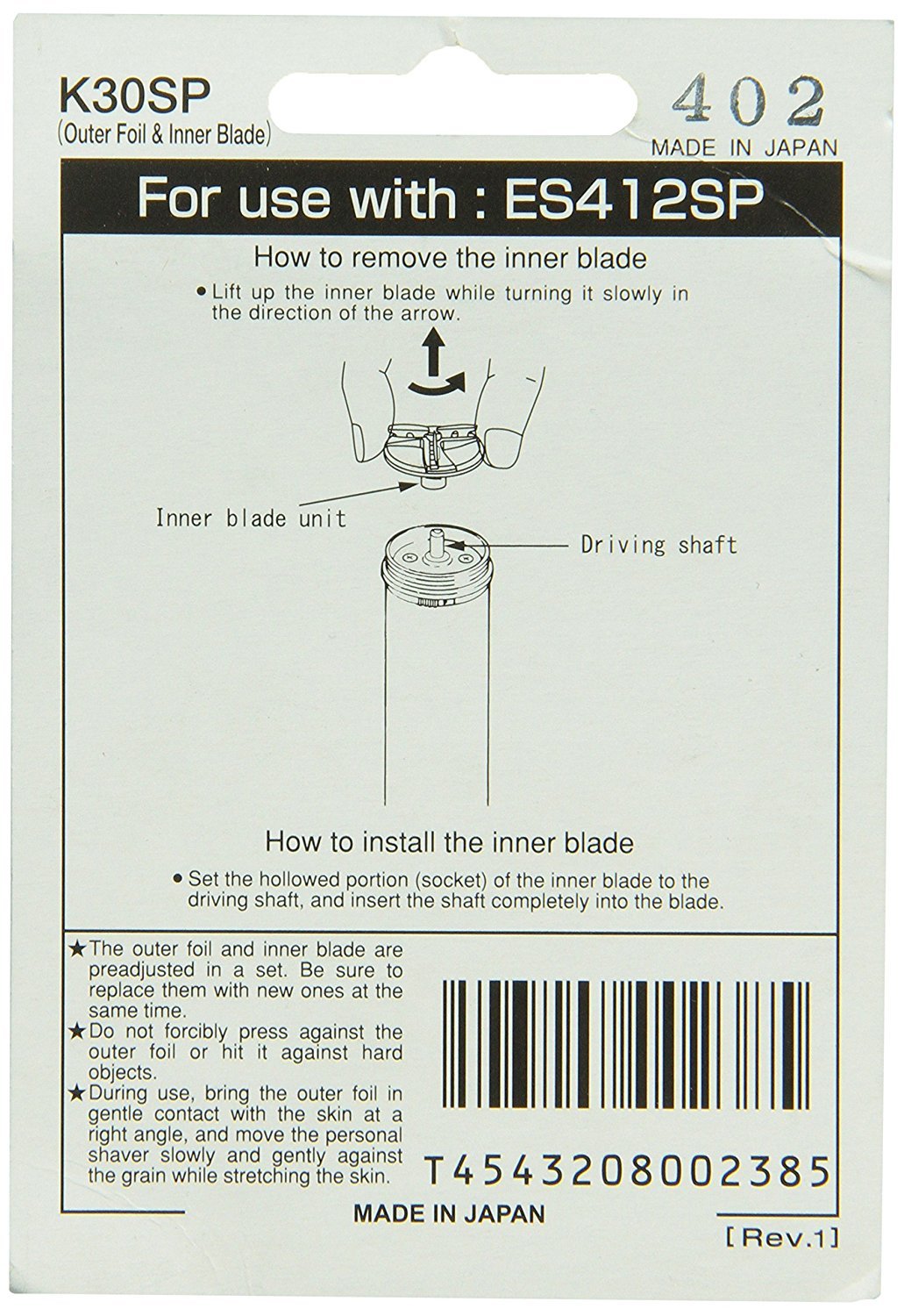 Personal Shaver with Replacement Foil Kit C3361