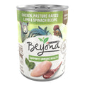 13 oz Cans (12 Pack) Wet Dog Food Chicken Lamb Spinach Y95852