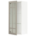White Glass Wall Cabinet C78984