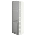 White High Cabinet with Shelves and 2 Doors U408