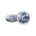 Blue Canton Coaster Set/4 V92090