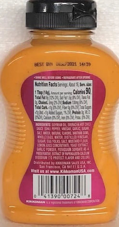 Sriracha Mayo, 8 oz. 3 Pack V250