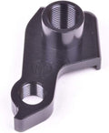 DERAILLEUR Hanger O4491
